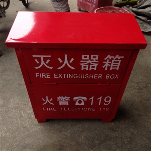 灭火器家用4公斤 店用消防器4kg 干粉灭火器箱子 套装组合消防器材箱